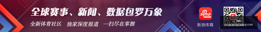 特克尼克对,决库恩卡,无交锋优势,新葡京,新葡京app,新葡京娱乐,新普京赌场