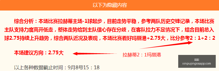 意媒曝,尤文今夏计,划甩卖达尼,新葡京,新葡京app,新葡京娱乐,新普京赌场