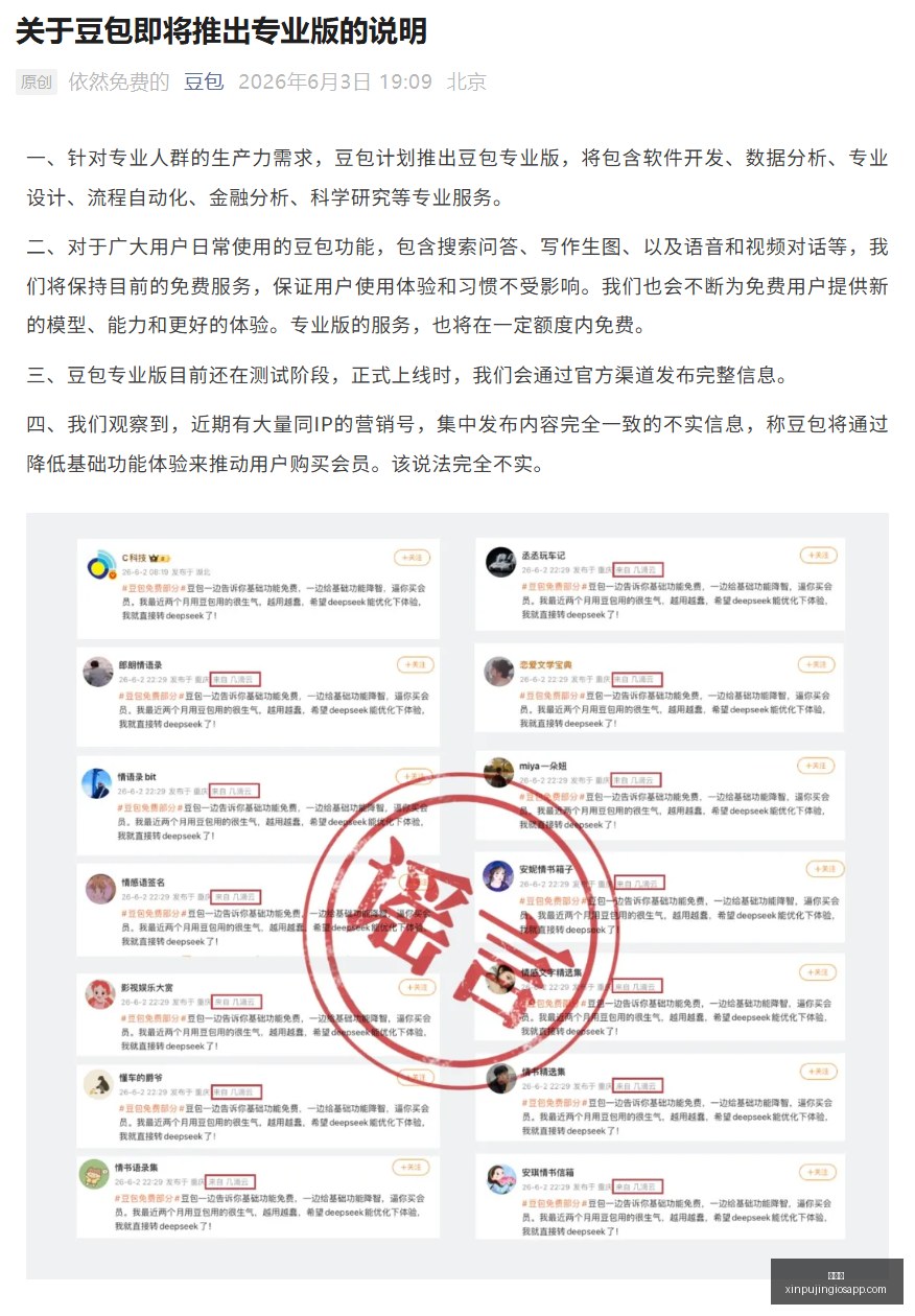 市场前瞻,硅业分会解,析减产影响,新葡京,新葡京app,新葡京娱乐,新普京赌场