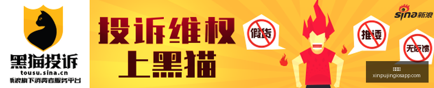 电竞赛事前,淘汰赛悬念,揭晓,新葡京,新葡京app,新葡京娱乐,新普京赌场
