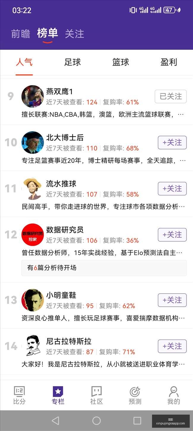 证监会颁发,起案件线索,奖励,新葡京,新葡京app,新葡京娱乐,新普京赌场