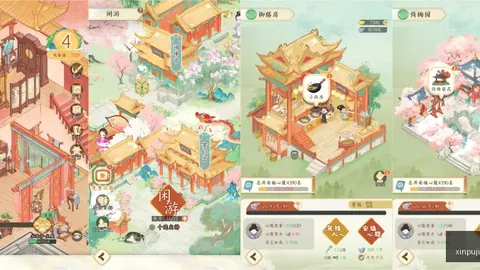 最新对决新普京赌场：自由队大战梦想队，胜利密码全面解析